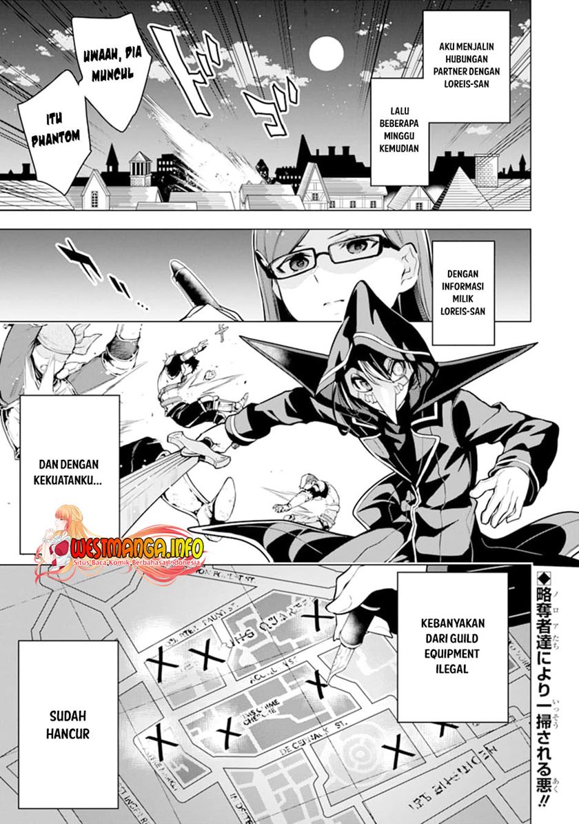 Sobiwaku Zero No Saikyou Kenshi Demo, Noroi No Soubi (kawai) Nara 9999-ko Tsuke-hodai Chapter 22 Gambar 4